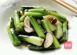 清炒紫菜苔的做法图解5