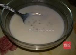 自制西米露的做法图解4