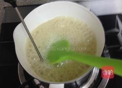 原味太妃糖的做法图解2