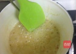 原味太妃糖的做法图解3