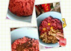 清真美食咸卷果的做法图解3