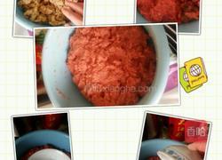 清真美食咸卷果的做法图解4