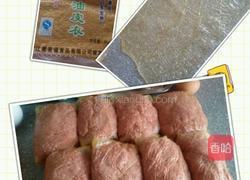 清真美食咸卷果的做法图解5