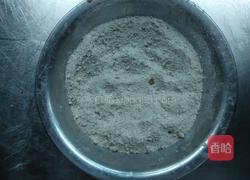 脆皮炸鸡的做法图解2