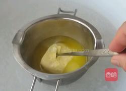 棒棒糖蛋糕的做法图解1