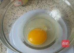 棒棒糖蛋糕的做法图解3