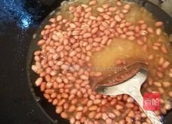 三合士的做法图解3