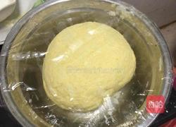 玉米馒头的做法图解4