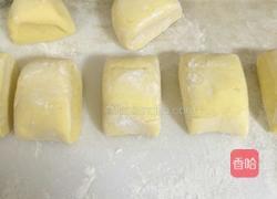 玉米馒头的做法图解7