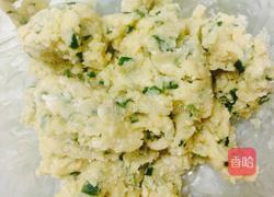 葱香咸酥饼的做法图解3