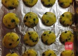 葱香咸酥饼的做法图解4