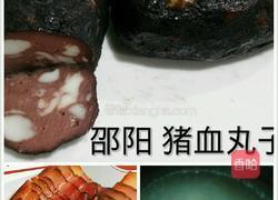 猪血丸子炒腊肉的做法图解2