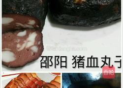 猪血丸子炒腊肉的做法图解3