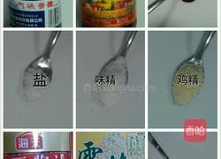 香辣霸王肘子的做法图解4