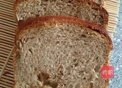 Black Five Types of Healthy High-gluten Bread Recipe Illustration 9