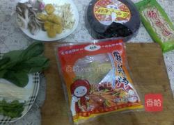 超麻辣烫的做法图解2