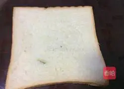 Alarm Clock Toast ⏰ Illustration 1