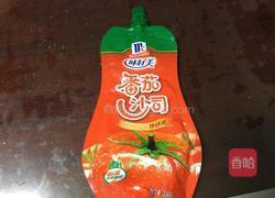 闹钟吐司⏰的做法图解2