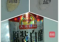 酸辣土豆丝的做法图解4