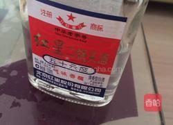 腌咸鸡蛋的做法图解5