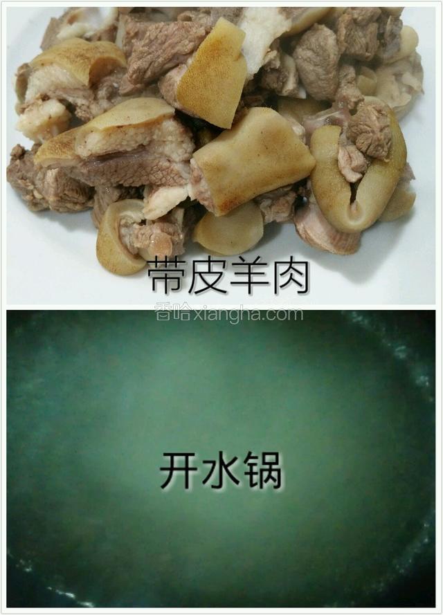 过水。
