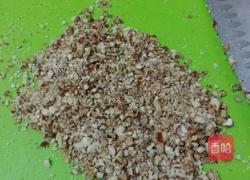 红枣核桃馒头的做法图解1