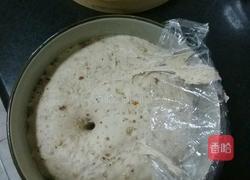 红枣核桃馒头的做法图解4