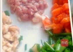 胡萝卜香菇肉酿的做法图解1