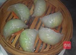 蔬菜蒸饺的做法图解1