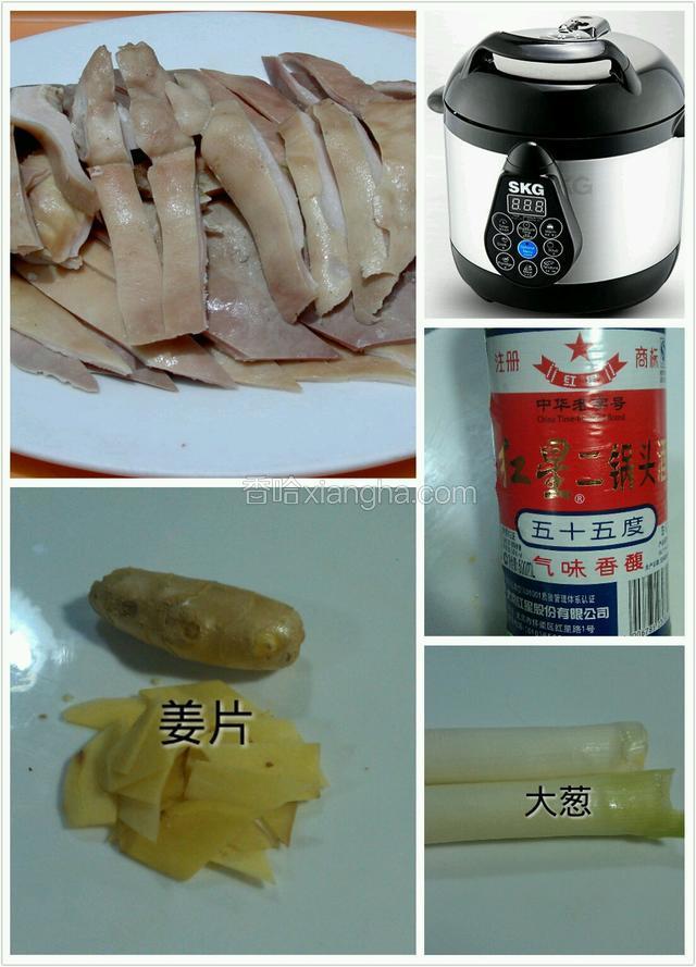 猪肚改刀，放生姜，大葱，白酒压5―10分钟。