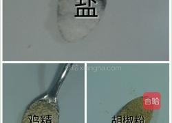 青椒焖猪肚的做法图解5