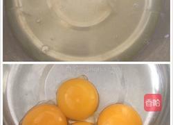 蔓越莓蛋糕卷的做法图解2