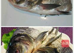 双色鱼头的做法图解2