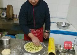 葱油饼的做法图解2