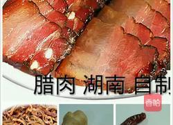 干豆角蒸腊肉的做法图解1