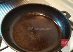 宝宝简易比萨的做法图解3