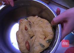 杏仁葡萄干饼干的做法图解4