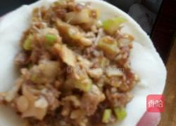 门丁牛肉饼的做法图解2