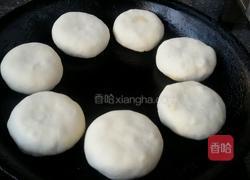 门丁牛肉饼的做法图解4