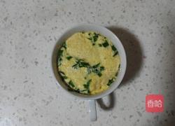 蒸鹅蛋的做法图解3