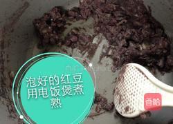 红豆沙馅儿的做法图解4