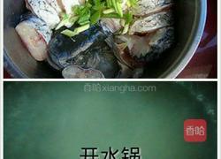 飘香鱼的做法图解4
