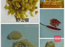 飘香鱼的做法图解5