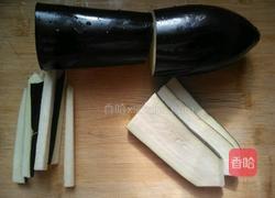 蒜蓉茄子的做法图解1