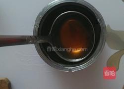 减肥妙招醋香蕉的做法图解2