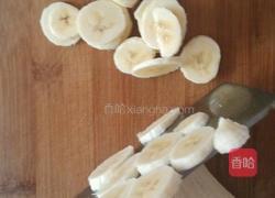减肥妙招醋香蕉的做法图解3