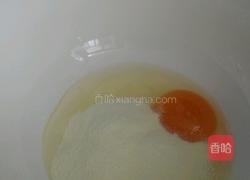 蛋奶粥的做法图解1