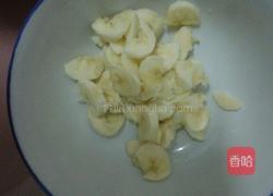 奶香火腿布丁的做法图解2