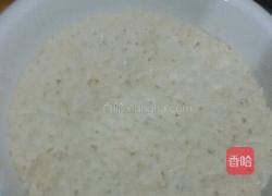 花卷的做法图解1