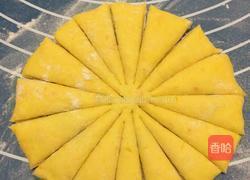 三色菊花馒头的做法图解9